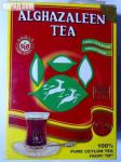 Чорный чай Elghazaleen Акбар Tea 500гр.